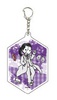 photo of Acrylic Keychain Fullmetal Alchemist GraffArt Design: Solf J. Kimblee