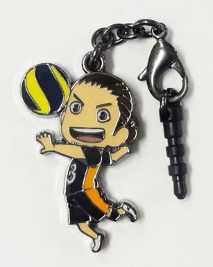 main photo of Haikyuu!! Collection Charm: Asahi Azumane