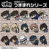 photo of Detective Conan Acrylic Pinched Keychain: Kaitou Kid