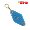 photo of Detective Conan Vintage Acrylic Keychain: Conan Edogawa
