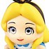 Disney Princess Heroine Gacha Clip: Alice