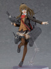 photo of figma Kumano Kai-II