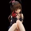 photo of Yuuki Mikan Darkness Ver.