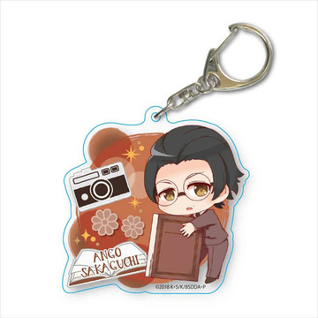 main photo of Bungo Stray Dogs DEAD APPLE Deka Acrylic Keychain: Ango Sakaguchi