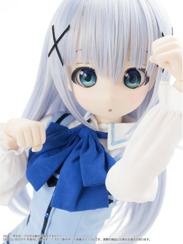 Character: Kafuu, Chino Anime: Gochuumon wa Usagi Desu Ka? Bloom