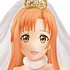 EXQ Figure Asuna Wedding Ver.