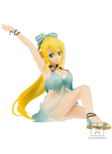 main photo of EXQ Figure Leafa