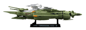 photo of Cosmo Fleet Special Medarusa-Class Heavy Battleship Megaruda