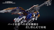 photo of Hi-Resolution Model XXXG-01W Wing Gundam EW Ver.