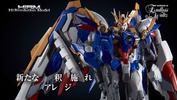 photo of Hi-Resolution Model XXXG-01W Wing Gundam EW Ver.