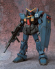 photo of Extended Mobile Suit in Action!! RX-178 Gundam Mk-II Unit 1 Titan Colors Ver.