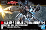 photo of HGUC MSN-06S Sinanju Stein Narrative Ver.