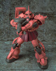 photo of Extended Mobile Suit in Action!! MS-06S Char's Zaku II