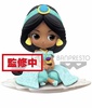 photo of Q Posket Sugirly Disney Characters: Princess Jasmine Milky Color Ver.