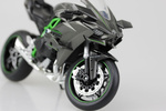 photo of Complete Motorcycle Model Kawasaki Ninja H2R