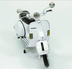 photo of Complete Motorcycle Model VESPA P200E (1978/White)