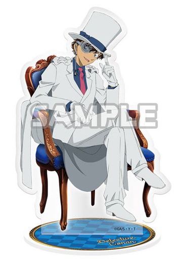 main photo of Detective Conan Acrylic Stand Chair Ver: Kid The Phantom Thief