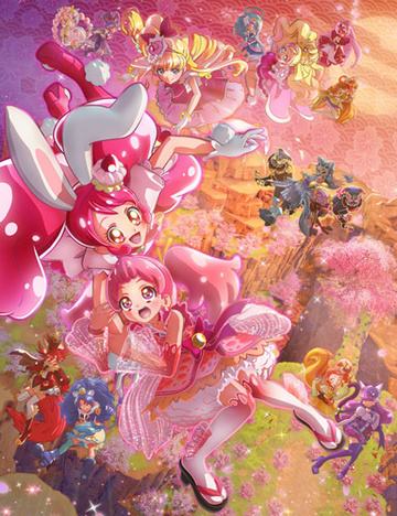 Mahou Tsukai Precure! - Anime - AniDB