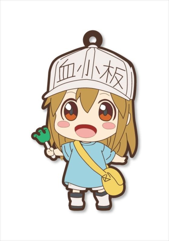 Hataraku Saibou Trading Rubber Strap: B Cell - My Anime Shelf