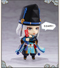 photo of Nendoroid Abe no Seimei