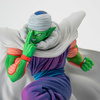 photo of Figure Colosseum SCultures Zoukei Tenkaichi Budoukai World 2018 Piccolo