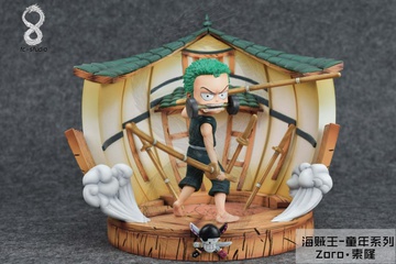 main photo of Childhood Series Roronoa Zoro