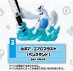 photo of Pokemon Desk de Oyakudachi Figure 3: Lugia Aeroblast Pen stand