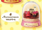 photo of Sanrio Characters Sanrio Tokimeki Terrarium: Marron Cream