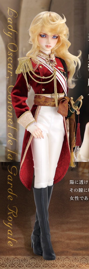 main photo of Super Dollfie Lady Oscar Colonel de la Garde Royale Ver.