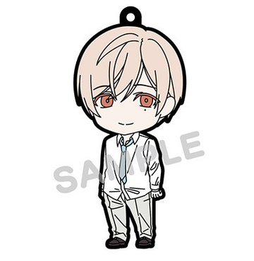 main photo of Nendoroid Plus Rubber Strap Ten count: Shirotani Tadaomi