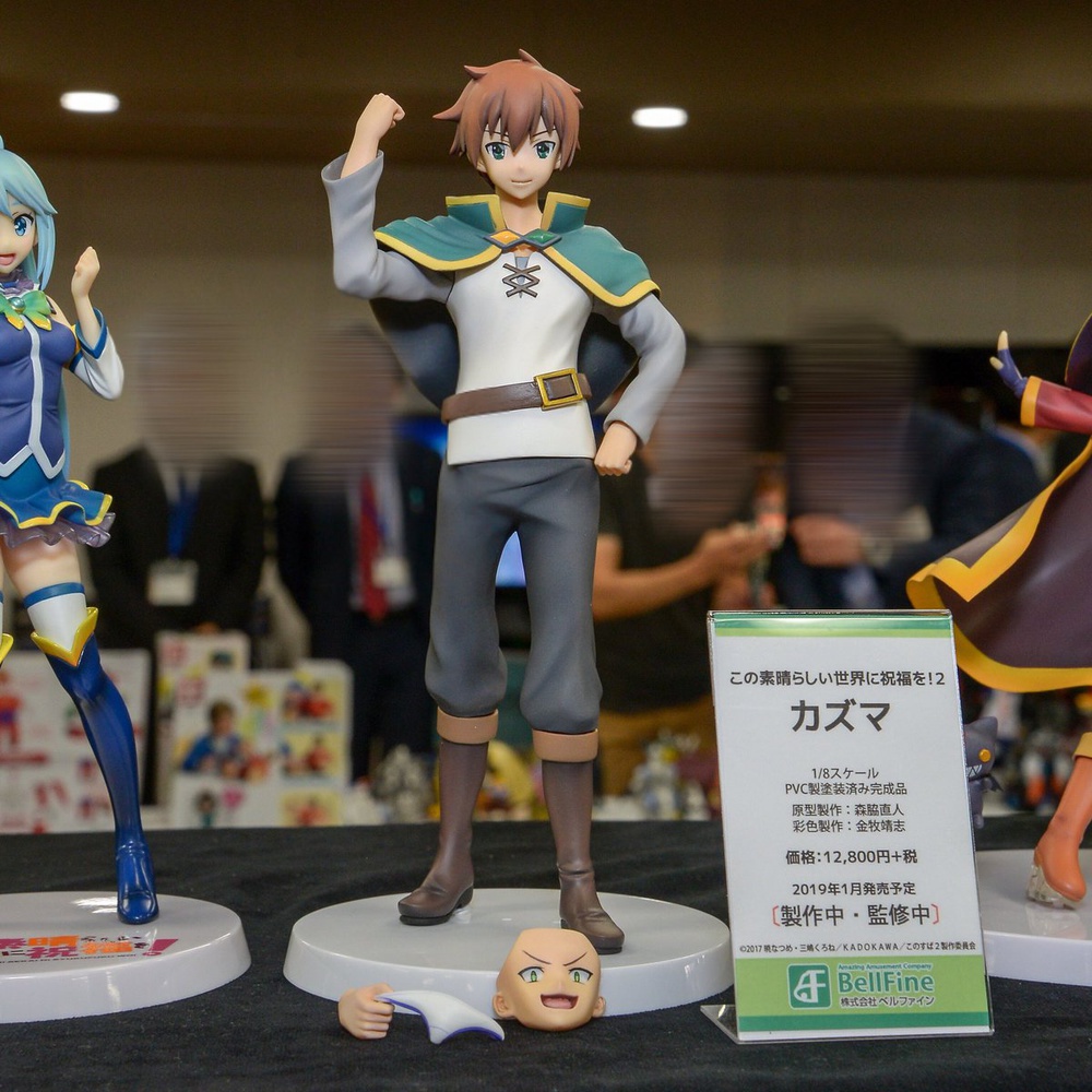 KONOSUBA 2 Kazuma 1/8 Figure 210mm bell-fine Anime toy