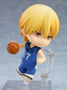 photo of Nendoroid Kise Ryouta