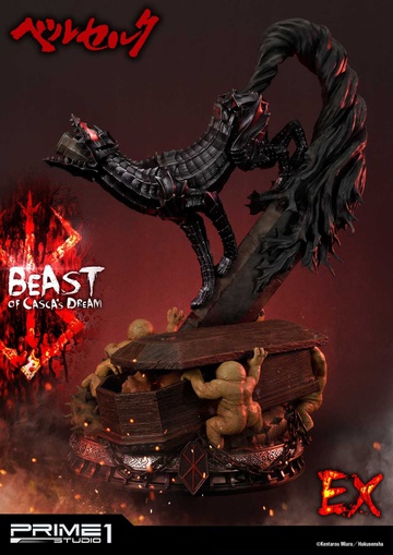 main photo of Ultimate Premium Masterline Beast of Casca's dream EX Ver.