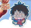 photo of One Piece Capsule Rubber Mascot: Luffy