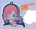 photo of One Piece Capsule Rubber Mascot: Reiju