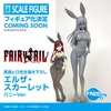 photo of B-style Erza Scarlet Bunny Ver.