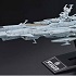 Mecha Collection Space Battleship Yamato 2202 No.01 Andromeda Class U.N.C.F. AAA-1 Andromeda