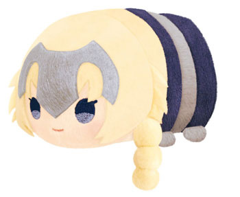 main photo of Mochimochi Mascot Fate/Grand Order: Ruler/Jeanne d'Arc