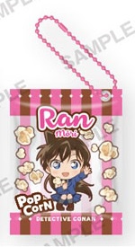main photo of Detective Conan Snack Keychain: Mouri Ran