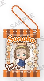 main photo of Detective Conan Snack Keychain: Suzuki Sonoko