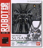 photo of Robot Damashii < SIDE MS > GNX-Y901TW Susanowo