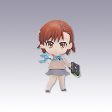 main photo of Toaru Kagaku no Railgun Nendoroid Petit Vol.3: Misaka Mikoto