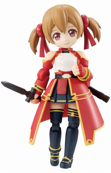 main photo of Desktop Army Sword Art Online: Silica