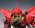 photo of Robot Damashii < SIDE MS > MSN-06S Sinanju