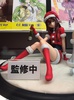 photo of Makise Kurisu Christmas Ver.
