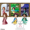 photo of Q Posket Disney Characters Petit Winter Costume: Snow White