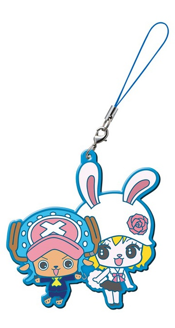 main photo of One Piece Capsule Rubber Mascot: Chopper and Carrot