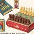 Petit Sample Miniature Black Cat Antique Shop: Chess