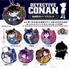 photo of Detective Conan Best Quote Rubber Mascot Part 1: Edogawa Conan & Phantom Thief Kid