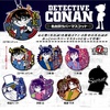photo of Detective Conan Best Quote Rubber Mascot Part 1: Phantom Thief Kid